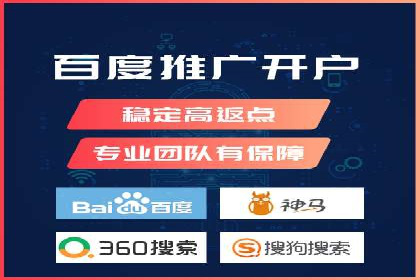 SEM广告投放的五大关键点及经典案例分析